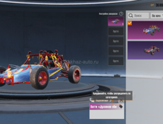 СРОЧНО ПРОДАЕТСЯ АККАУНТ ЗА 4000 РУБЛЕЙ, МОГУ ЕЩЕ ЧУТЬ УСТУПИТЬ В ЦЕНЕ