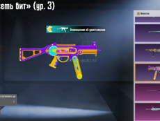 СРОЧНО ПРОДАЕТСЯ АККАУНТ ЗА 4000 РУБЛЕЙ, МОГУ ЕЩЕ ЧУТЬ УСТУПИТЬ В ЦЕНЕ