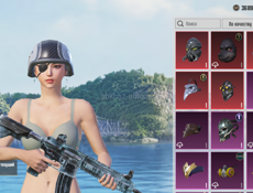 СРОЧНО ПРОДАЕТСЯ АККАУНТ ЗА 4000 РУБЛЕЙ, МОГУ ЕЩЕ ЧУТЬ УСТУПИТЬ В ЦЕНЕ