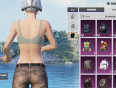 СРОЧНО ПРОДАЕТСЯ АККАУНТ ЗА 4000 РУБЛЕЙ, МОГУ ЕЩЕ ЧУТЬ УСТУПИТЬ В ЦЕНЕ