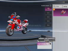 СРОЧНО ПРОДАЕТСЯ АККАУНТ ЗА 4000 РУБЛЕЙ, МОГУ ЕЩЕ ЧУТЬ УСТУПИТЬ В ЦЕНЕ