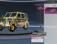 СРОЧНО ПРОДАЕТСЯ АККАУНТ ЗА 4000 РУБЛЕЙ, МОГУ ЕЩЕ ЧУТЬ УСТУПИТЬ В ЦЕНЕ