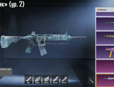 СРОЧНО ПРОДАЕТСЯ АККАУНТ ЗА 4000 РУБЛЕЙ, МОГУ ЕЩЕ ЧУТЬ УСТУПИТЬ В ЦЕНЕ