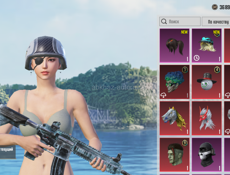 СРОЧНО ПРОДАЕТСЯ АККАУНТ ЗА 4000 РУБЛЕЙ, МОГУ ЕЩЕ ЧУТЬ УСТУПИТЬ В ЦЕНЕ