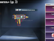 СРОЧНО ПРОДАЕТСЯ АККАУНТ ЗА 4000 РУБЛЕЙ, МОГУ ЕЩЕ ЧУТЬ УСТУПИТЬ В ЦЕНЕ