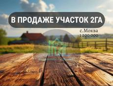 УЧАСТОК 2ГА