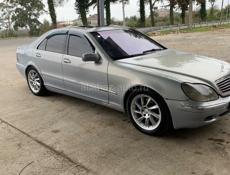 Mercedes-Benz S-Класс