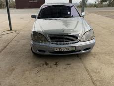 Mercedes-Benz S-Класс