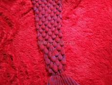 Вязанное одеяло русалка новое