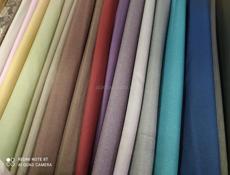 Шторы занавески