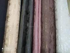 Шторы занавески