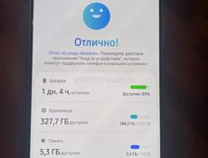 Samsung S24 Ultra 12/512GB Срочно!