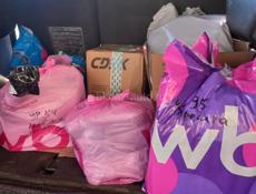 Доставка прямо к дому , забираем со всех маркетплейсов Адлер -Сочи доставку осуществляем по всем городам Абхазии 