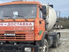 КаМАЗ