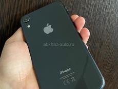Айфон Xr 256 Gb 