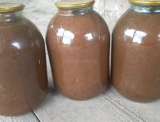 Продаю асызбал