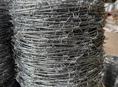 Колючая проволока!