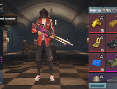 Срочно от дам за дешего