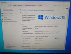 Игровой ПК (i5/rx580/16GB/256ssd)