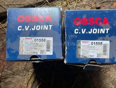 Наружные гранаты на фольц 