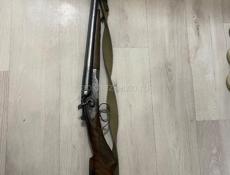 Продается ружье