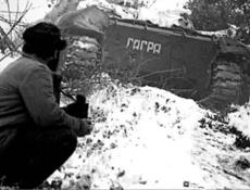 Сдам в аренду 