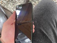 Очень срочно 