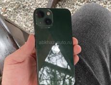 Очень срочно 