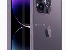 Айфон 14 про обмен