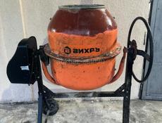 Бетономешалка 230 л