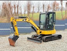 Экскаватор