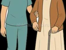 Услуги сиделки