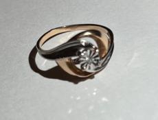 Золотое кольцо 