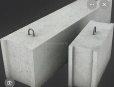 Куплю фундаментные блоки