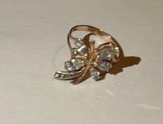 Золотое кольцо 