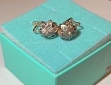 Серьги золотые 585