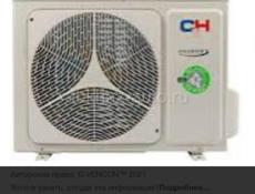 Кондиционеры 