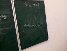 Ккк