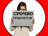 повар 🧑‍🍳 