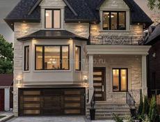 Ищу Не дорога на долго срок