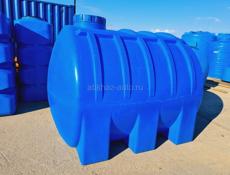 Баки для воды 5 и 10куб Новые