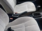 Очень срочно