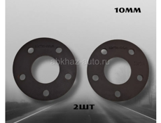 Проставки 5х112 для мерседес- 2 шт