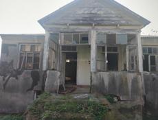 Срочно ❗❗❗