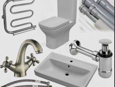 Услуги электрика сантехника