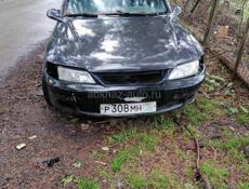 Хозяин машины набери мне пожалуйста 