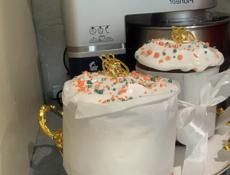 Принимаю заказы ! 