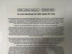 Продается MacBook Air m1 8/256gb