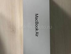 Продается MacBook Air m1 8/256gb