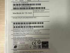 Продается MacBook Air m1 8/256gb